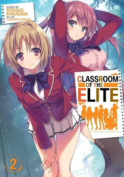 Classroom of The Elite Volume 2