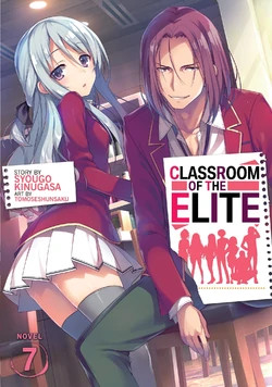Classroom of The Elite Volume 7